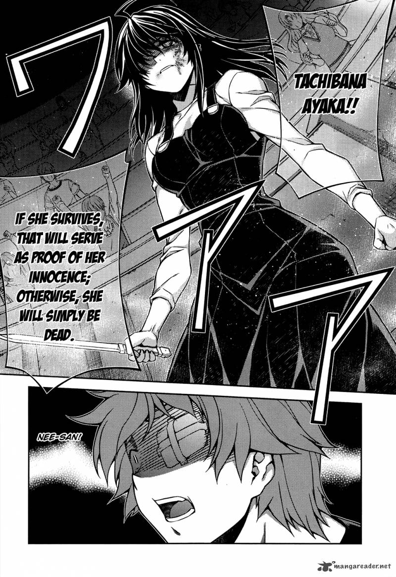Rebirth The Lunatic Taker 27 27