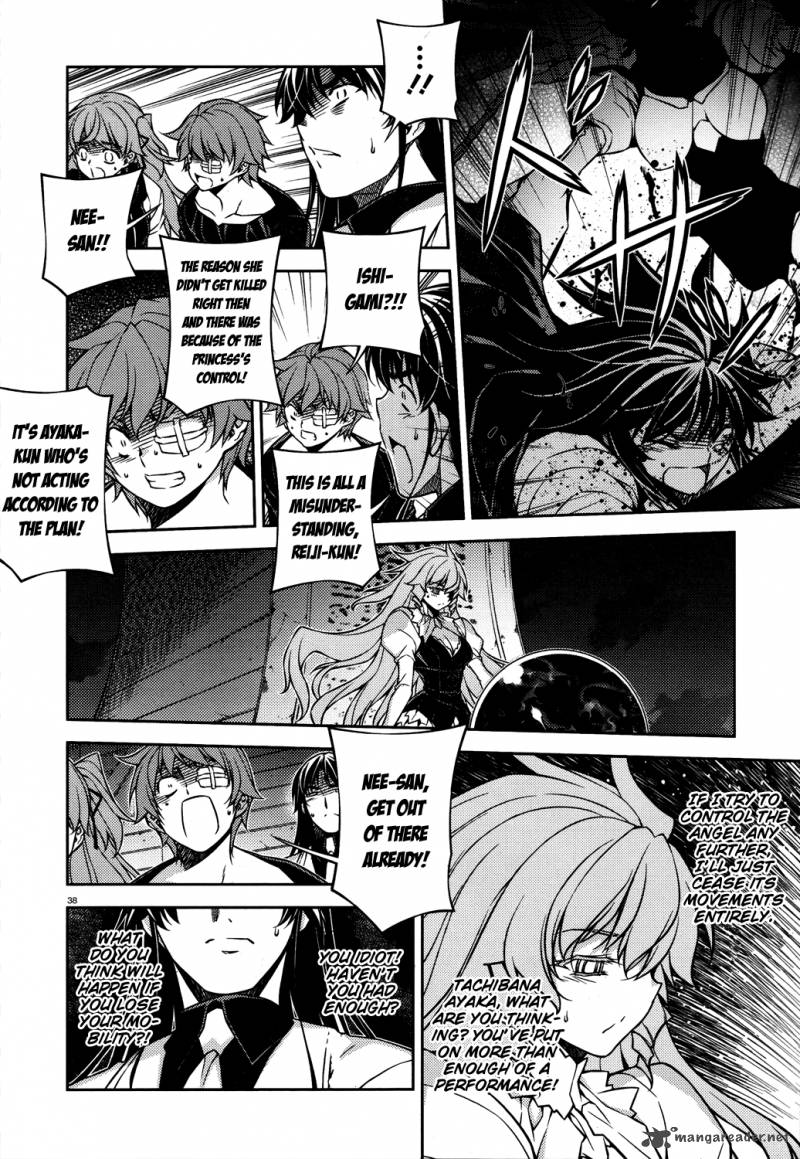 Rebirth The Lunatic Taker 27 38