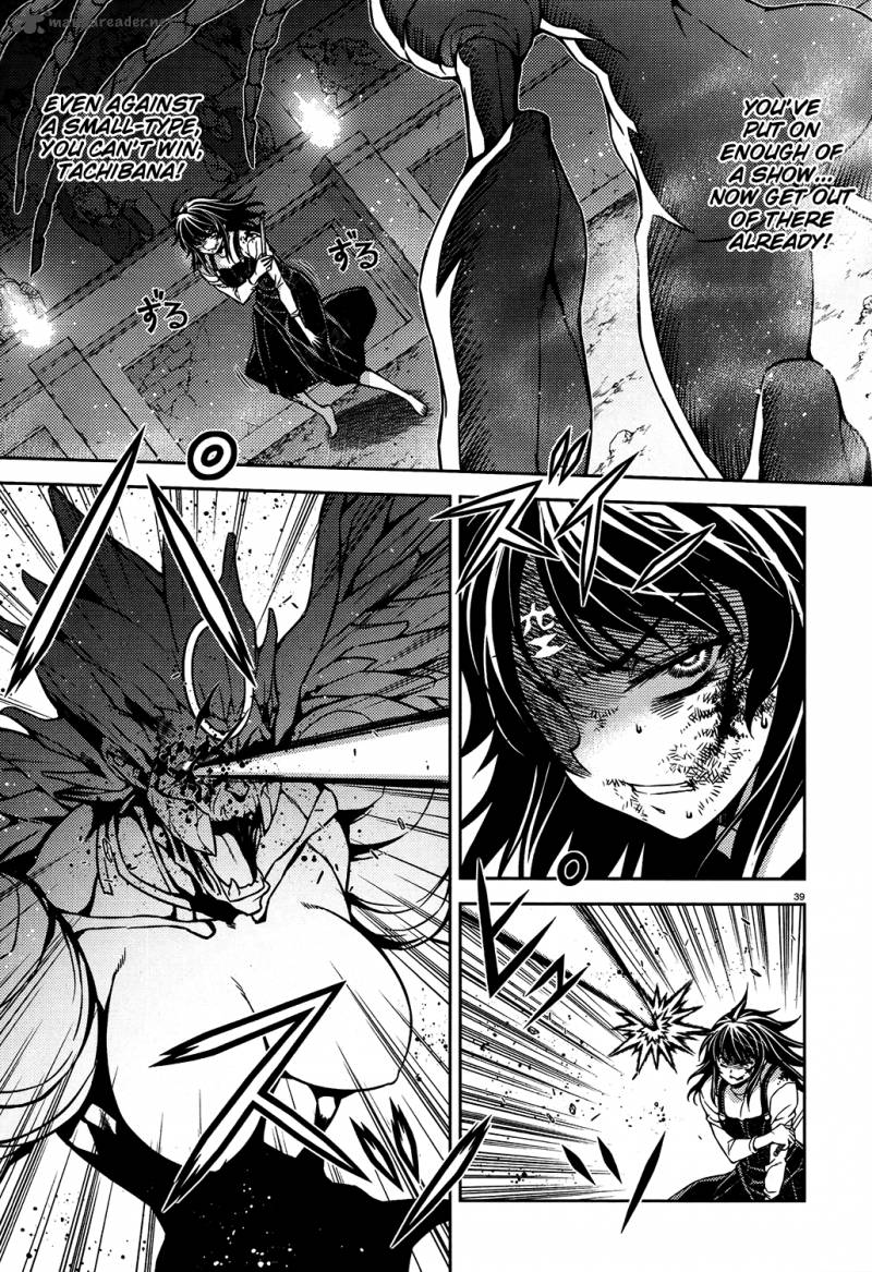 Rebirth The Lunatic Taker 27 39