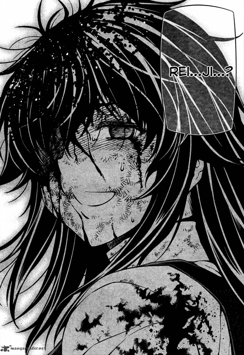 Rebirth The Lunatic Taker 28 25
