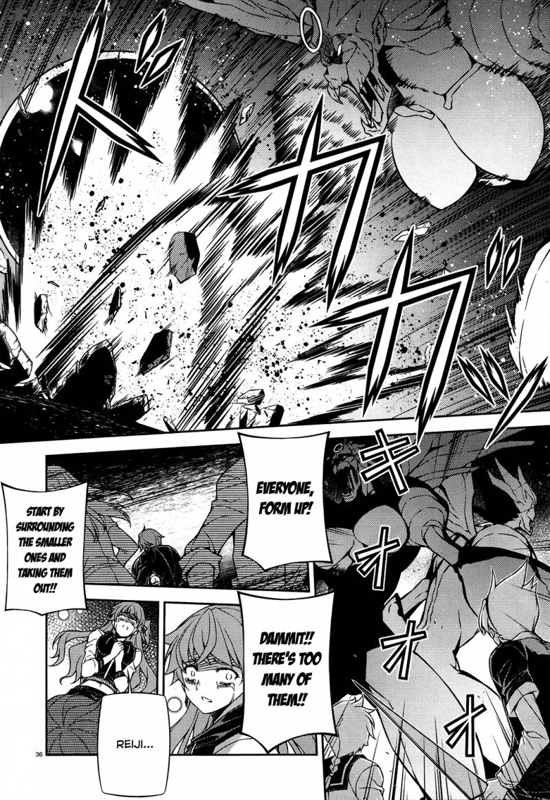 Rebirth The Lunatic Taker 28 33