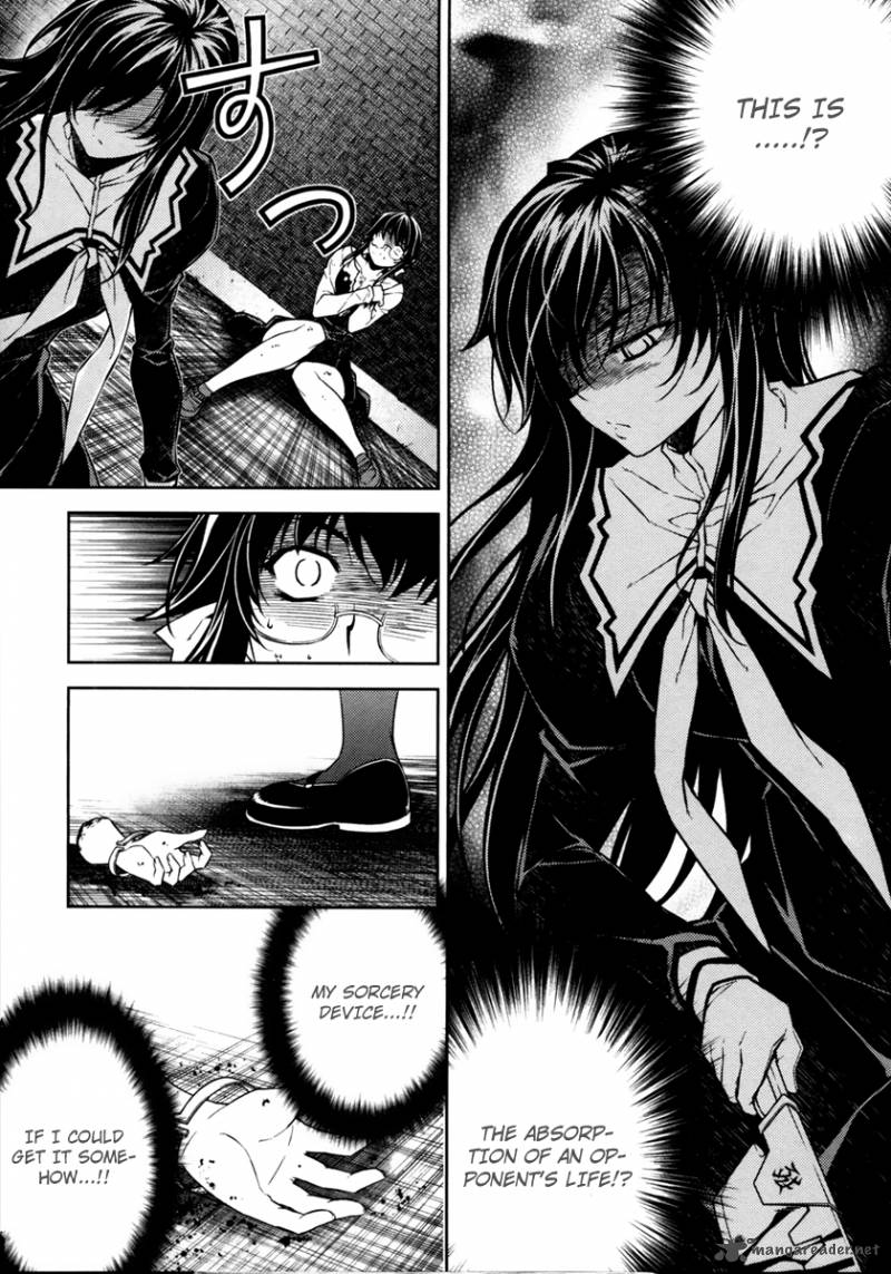 Rebirth The Lunatic Taker 3 18