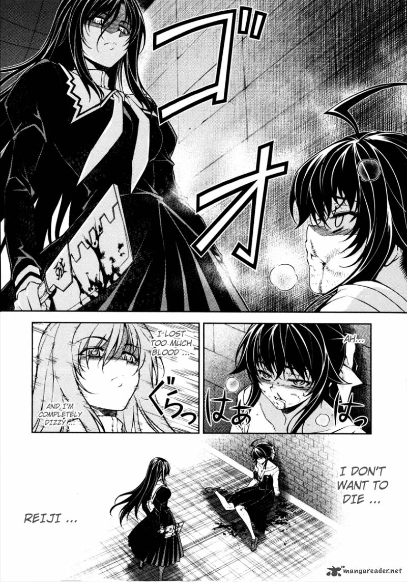 Rebirth The Lunatic Taker 3 20