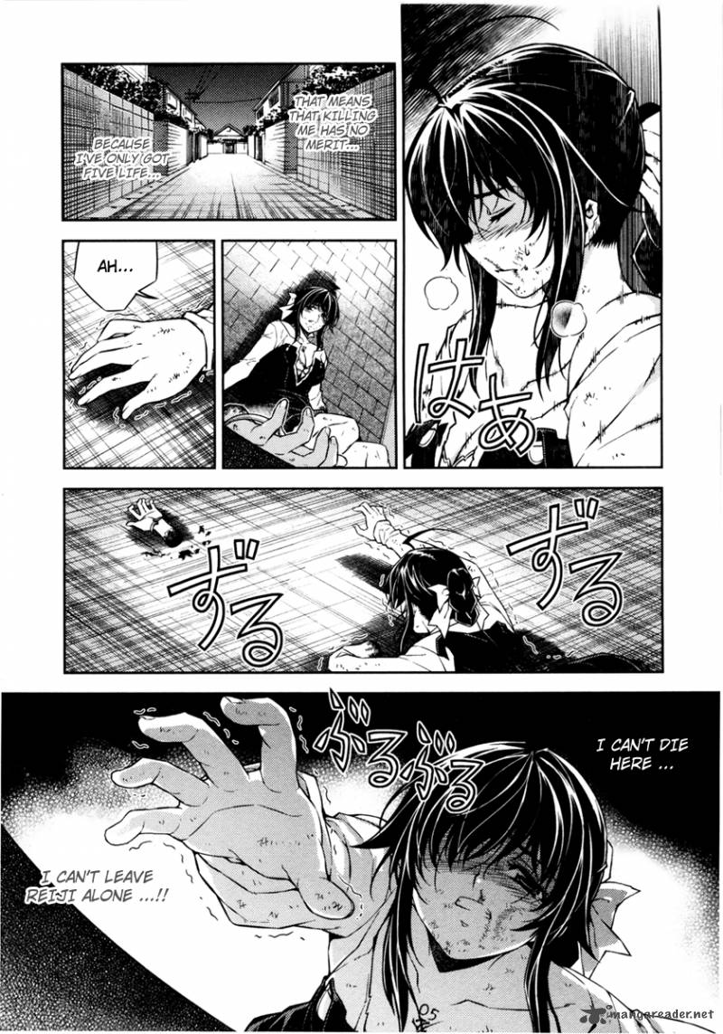 Rebirth The Lunatic Taker 3 23