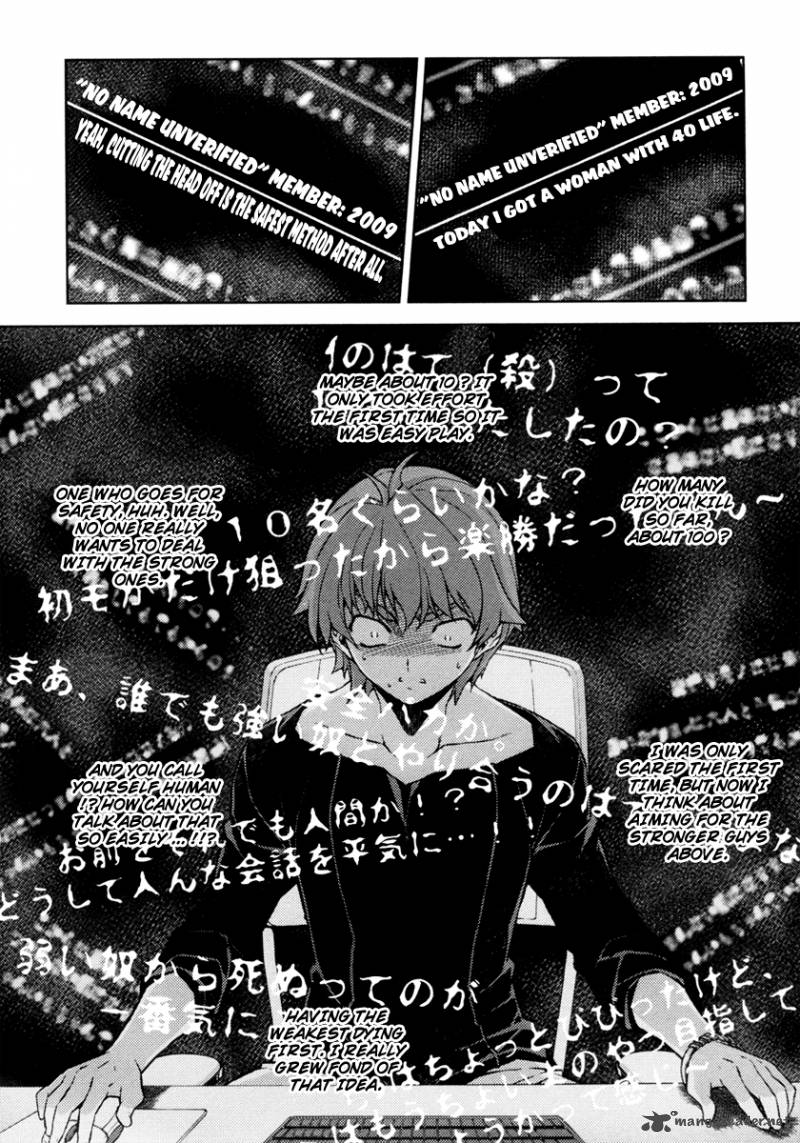 Rebirth The Lunatic Taker 3 29