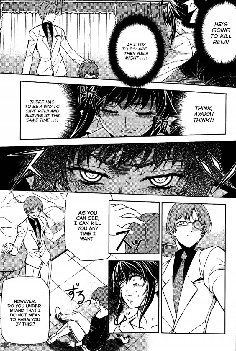 Rebirth The Lunatic Taker 4 8