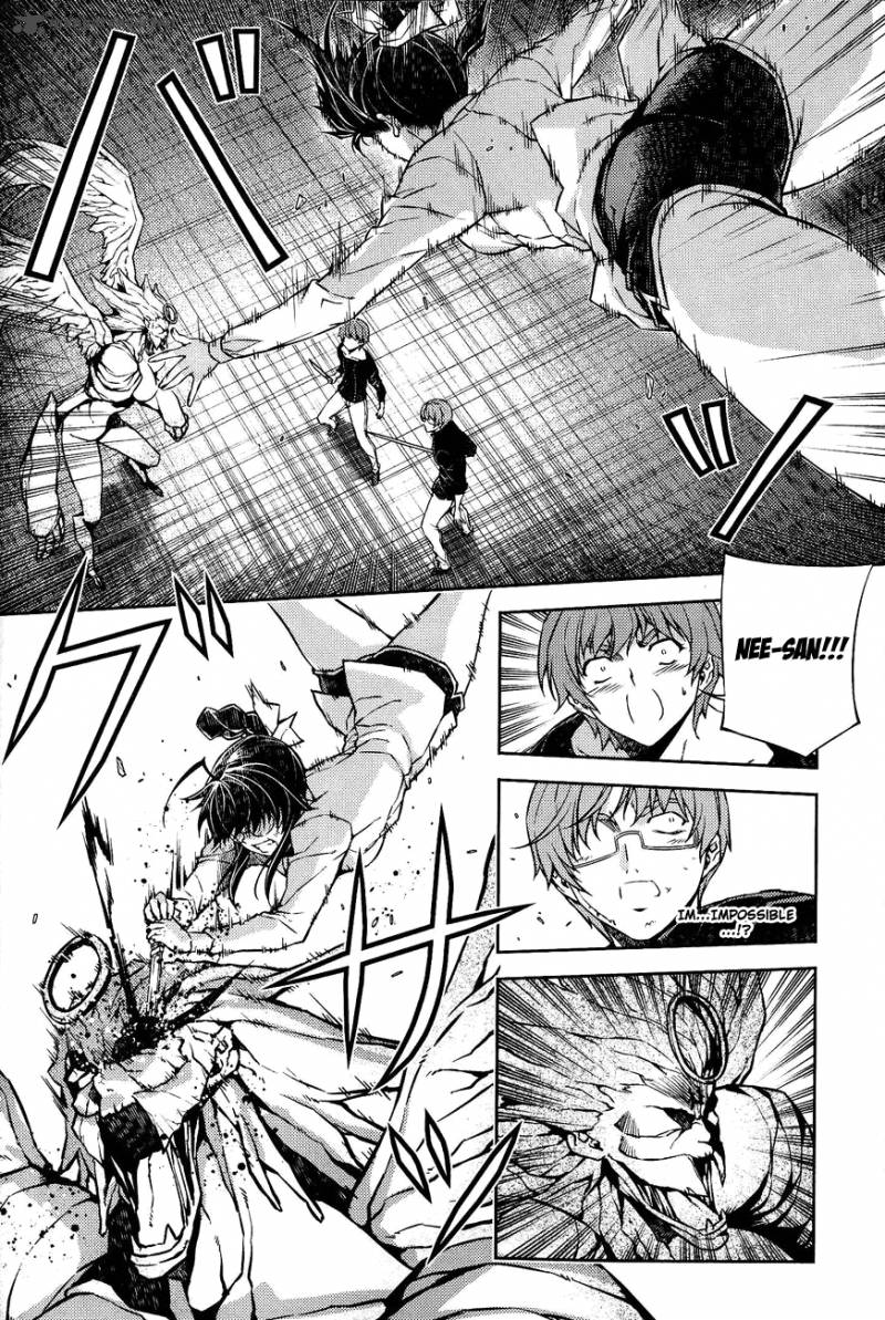 Rebirth The Lunatic Taker 5 25