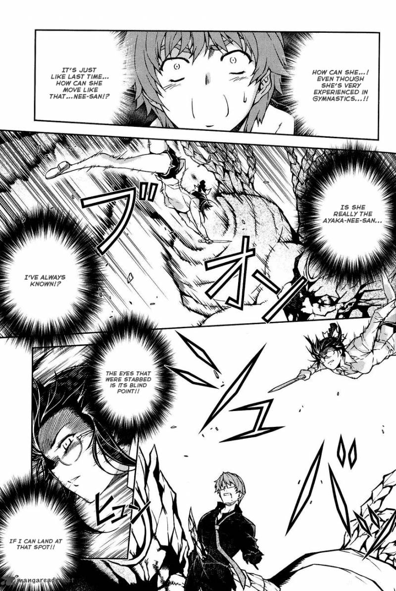 Rebirth The Lunatic Taker 7 16