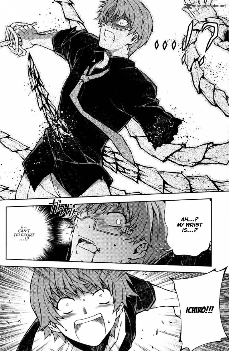 Rebirth The Lunatic Taker 7 9