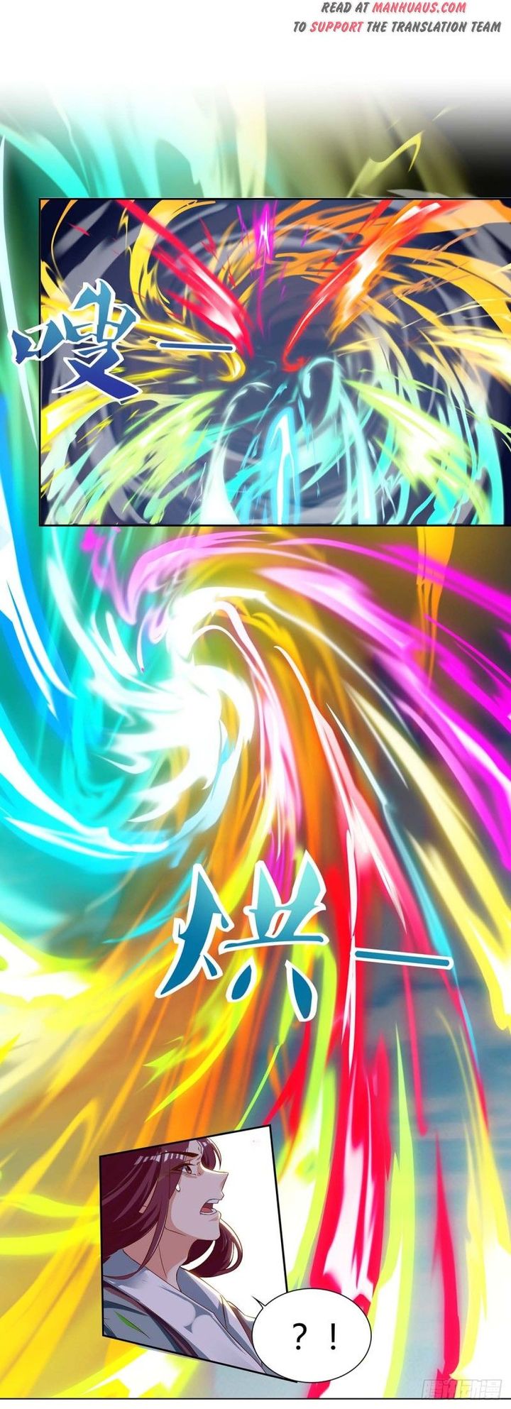 Reborn 80000 Years 105 7
