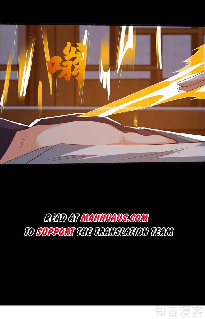 Reborn 80000 Years 109 23