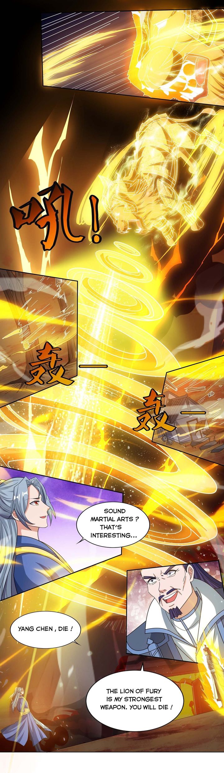 Reborn 80000 Years 113 15
