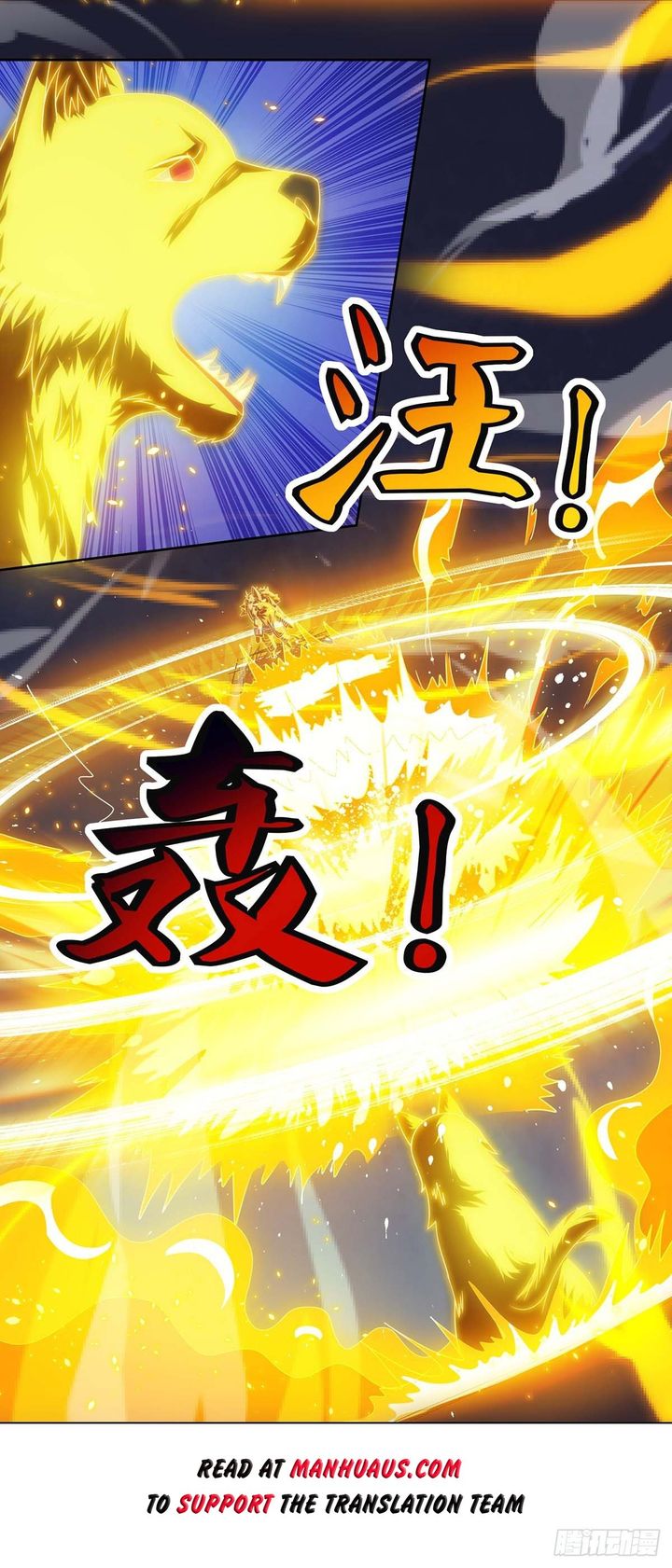 Reborn 80000 Years 113 17