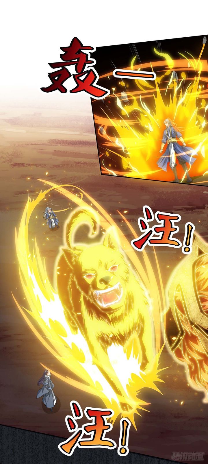 Reborn 80000 Years 113 19