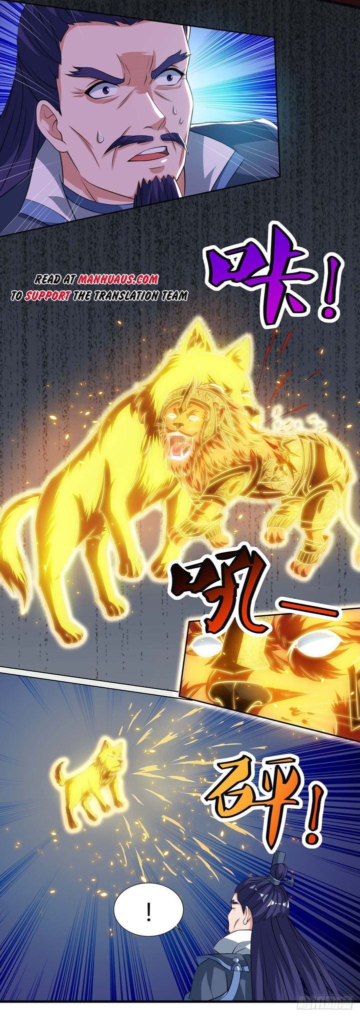 Reborn 80000 Years 113 20