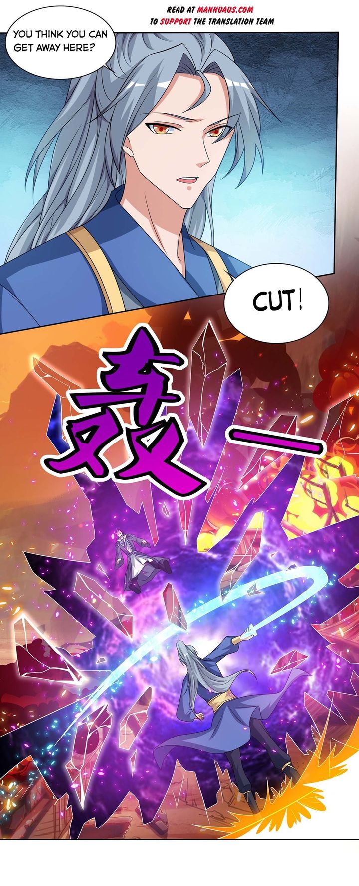 Reborn 80000 Years 114 10