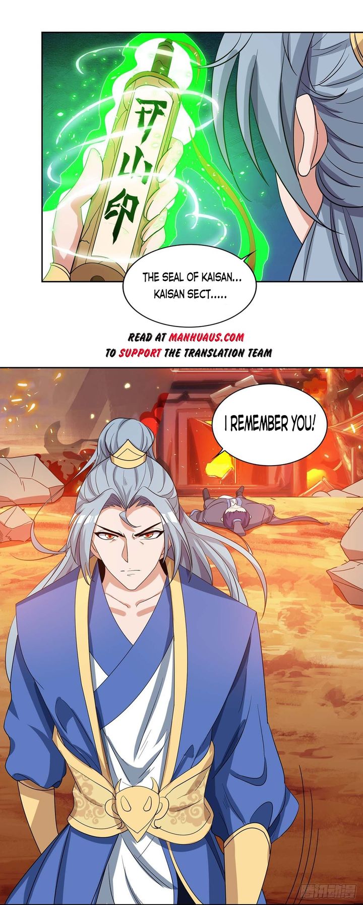 Reborn 80000 Years 114 15