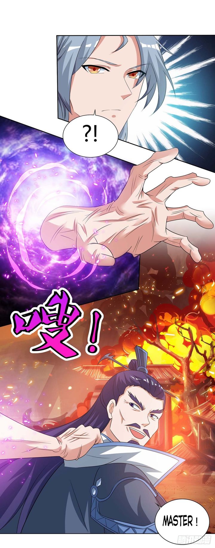 Reborn 80000 Years 114 7