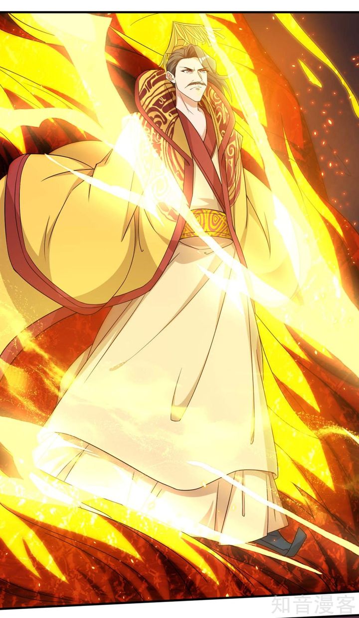 Reborn 80000 Years 117 15