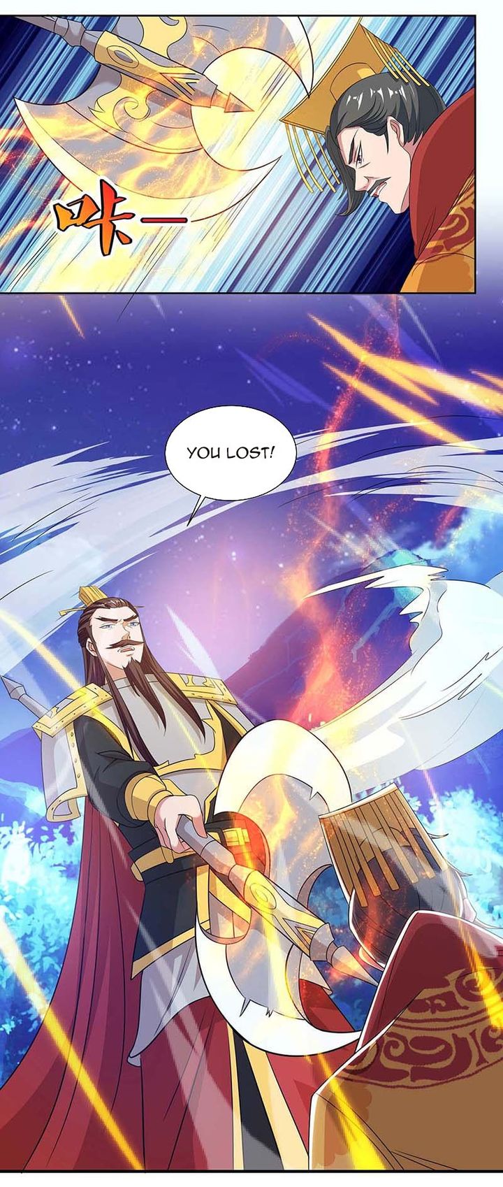 Reborn 80000 Years 118 17