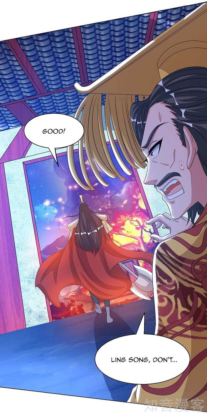 Reborn 80000 Years 119 27
