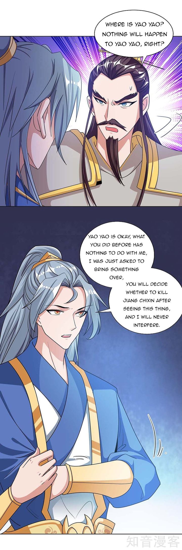 Reborn 80000 Years 119 4