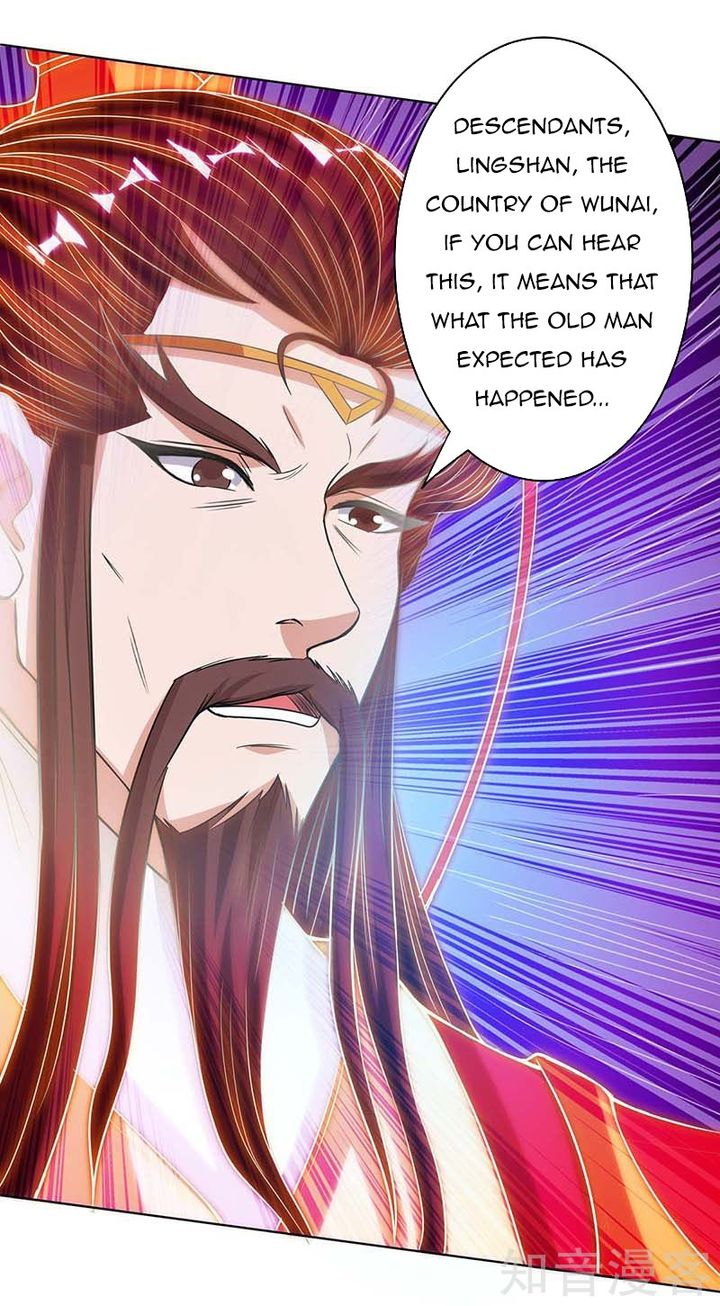 Reborn 80000 Years 119 9