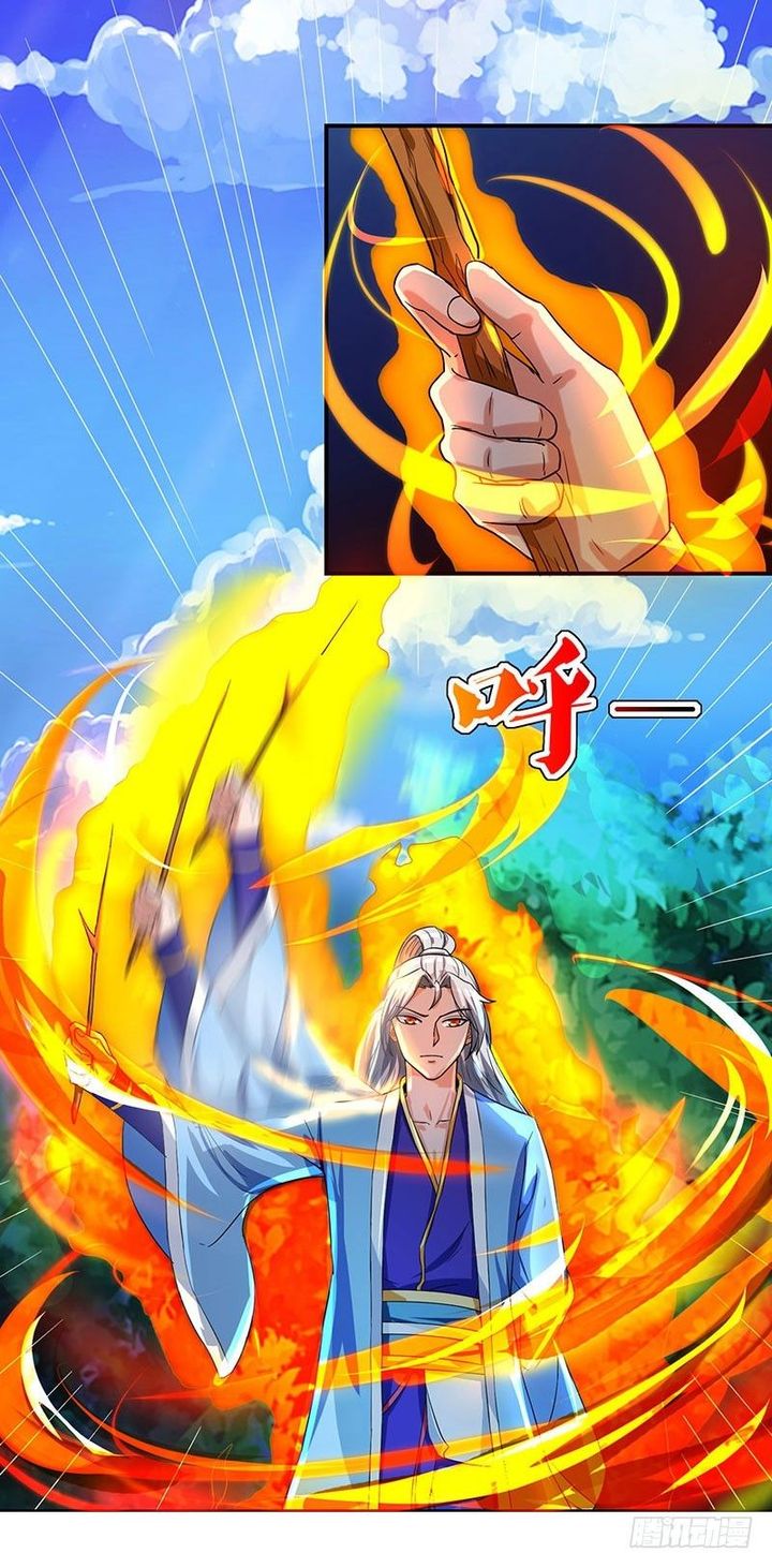 Reborn 80000 Years 12 3