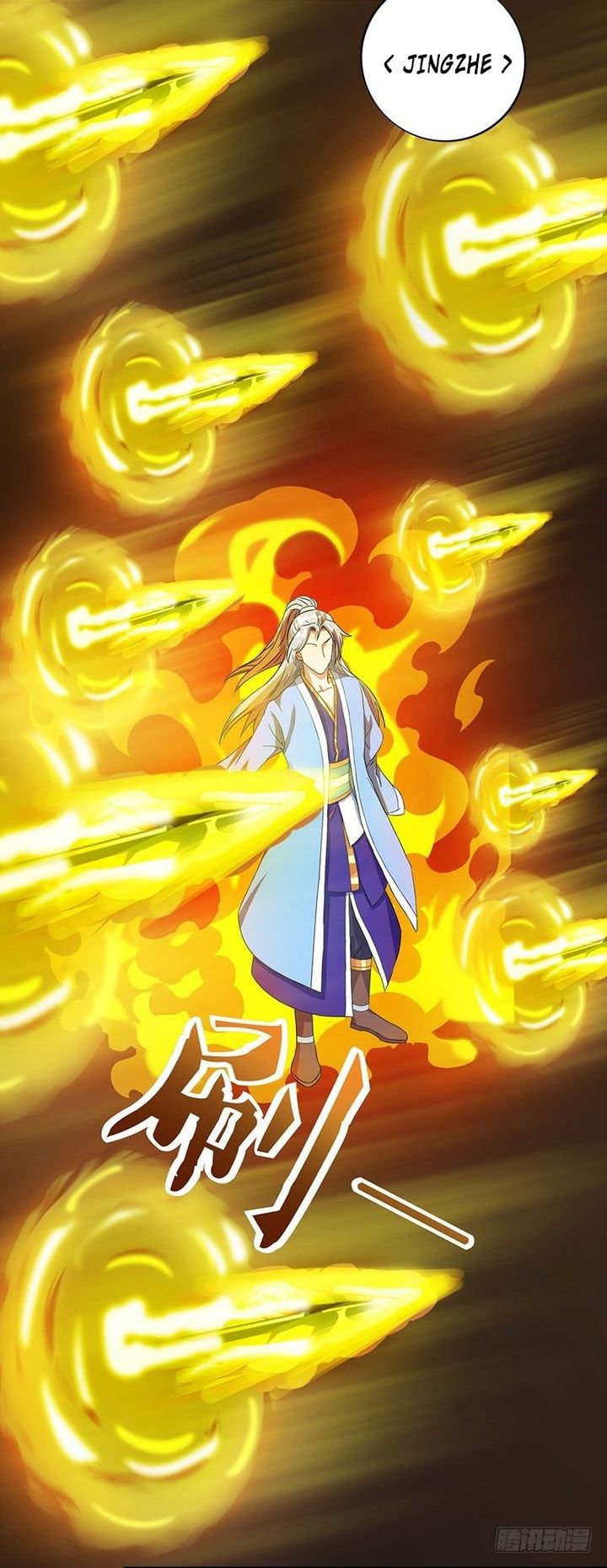 Reborn 80000 Years 12 5