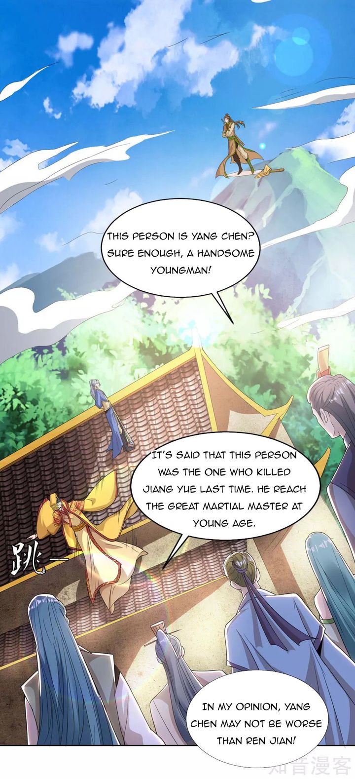 Reborn 80000 Years 122 3