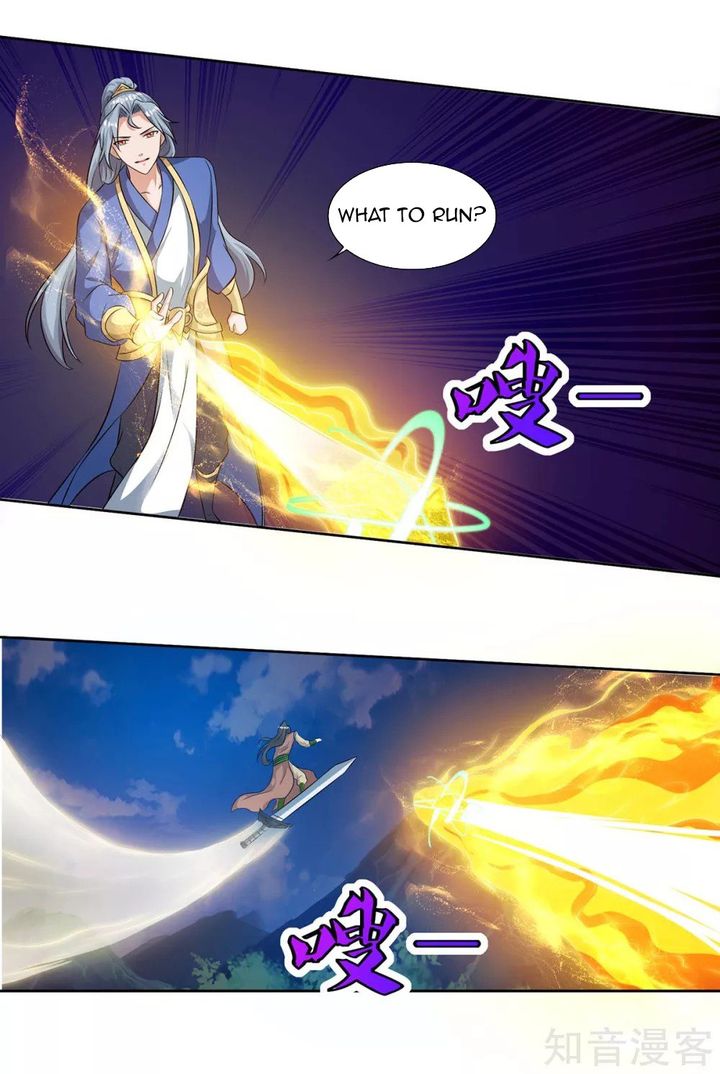Reborn 80000 Years 122 30