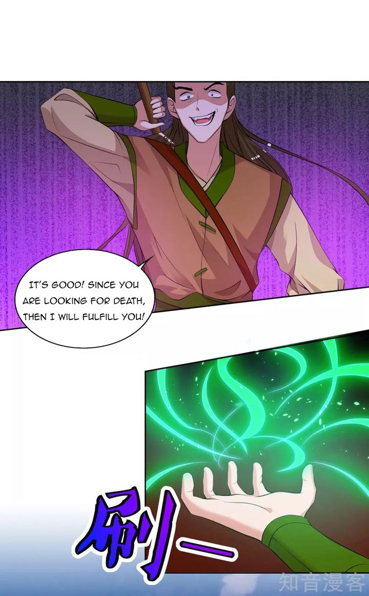 Reborn 80000 Years 122 8