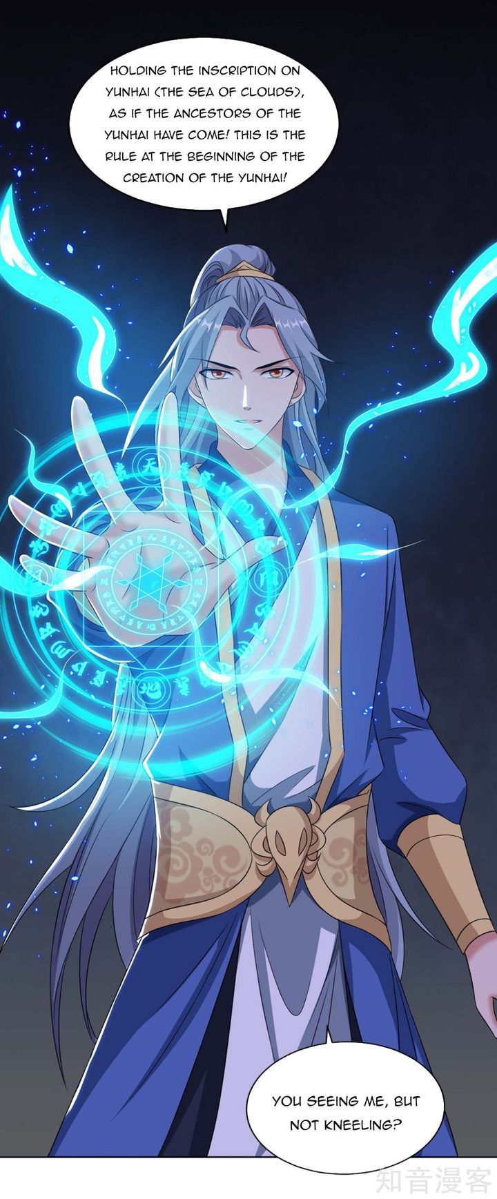 Reborn 80000 Years 126 2