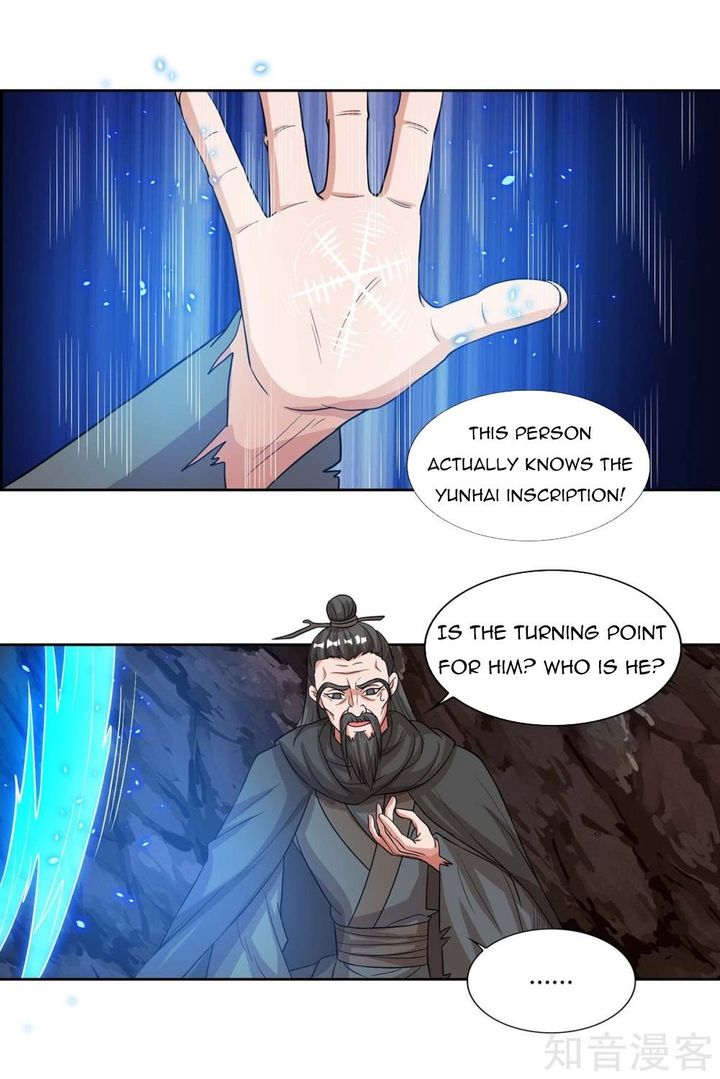 Reborn 80000 Years 126 22