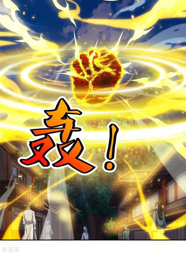 Reborn 80000 Years 127 18