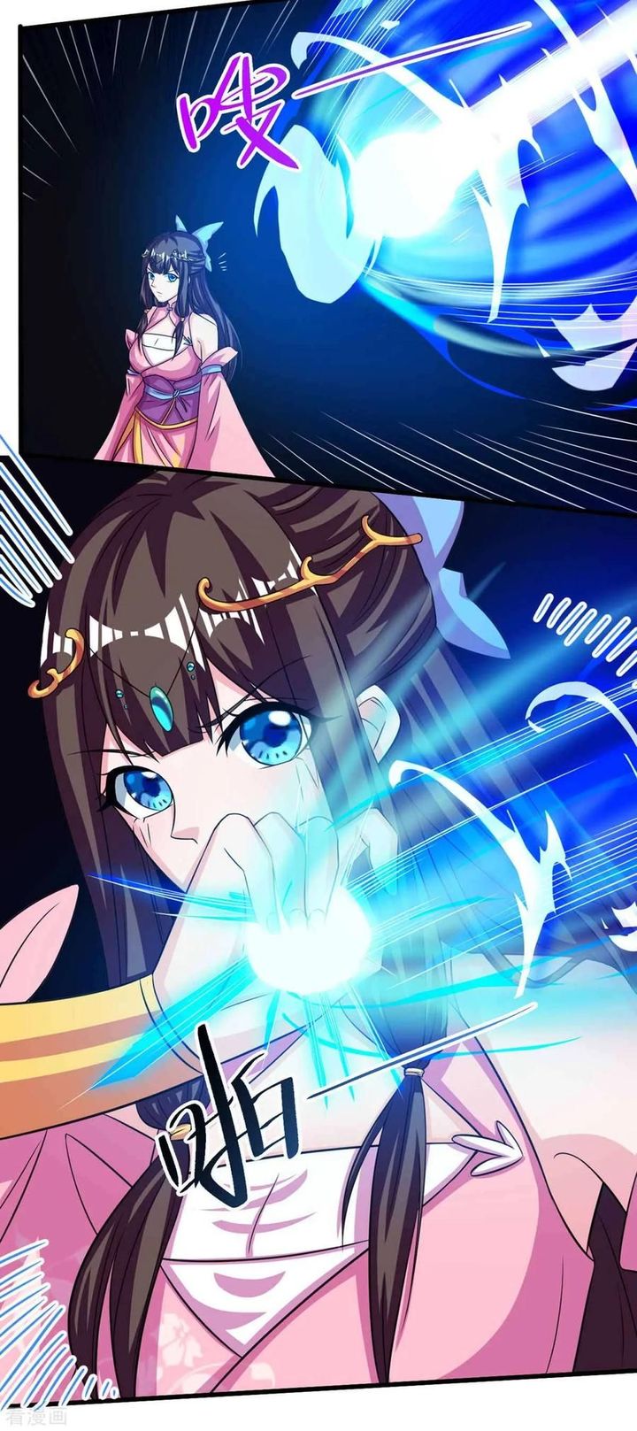 Reborn 80000 Years 128 18