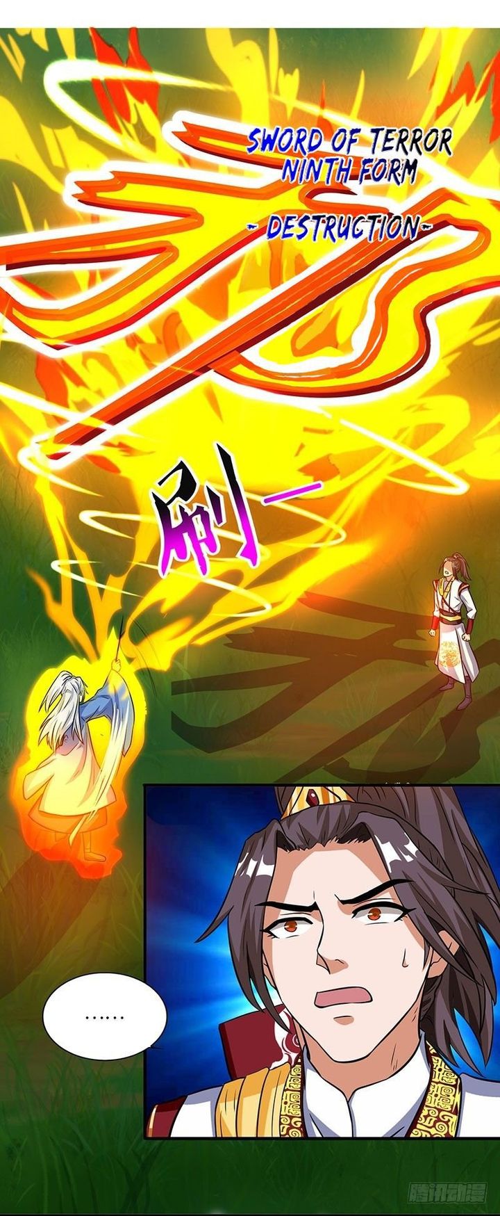 Reborn 80000 Years 13 6