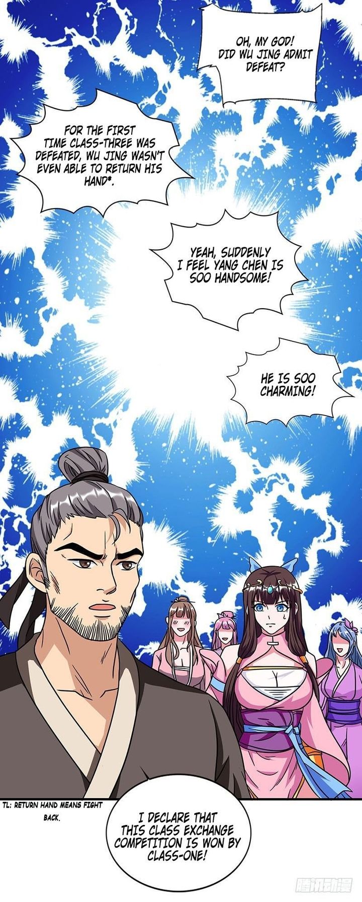 Reborn 80000 Years 13 9