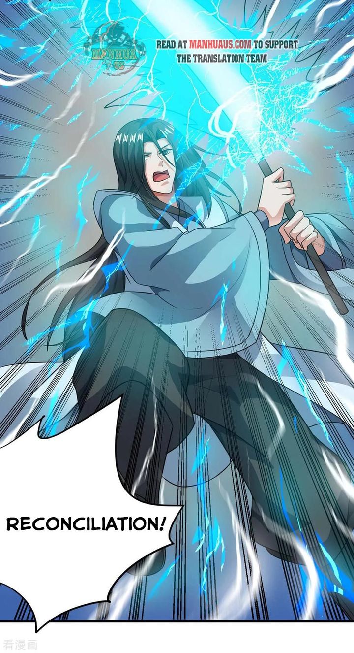 Reborn 80000 Years 130 21