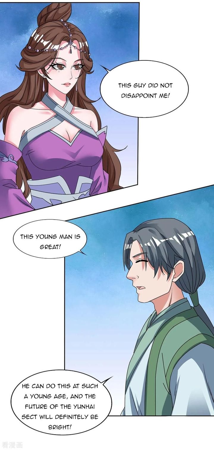 Reborn 80000 Years 131 7