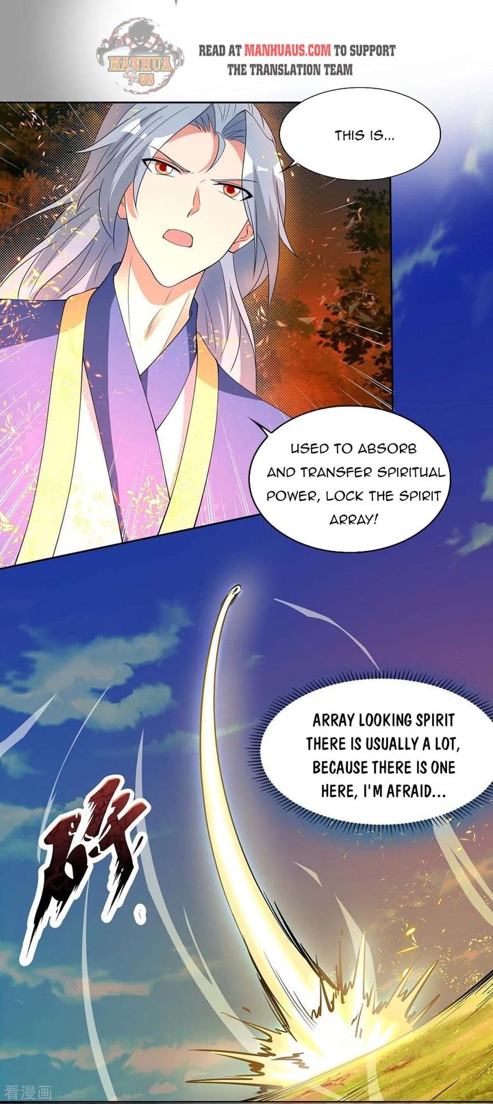 Reborn 80000 Years 132 6