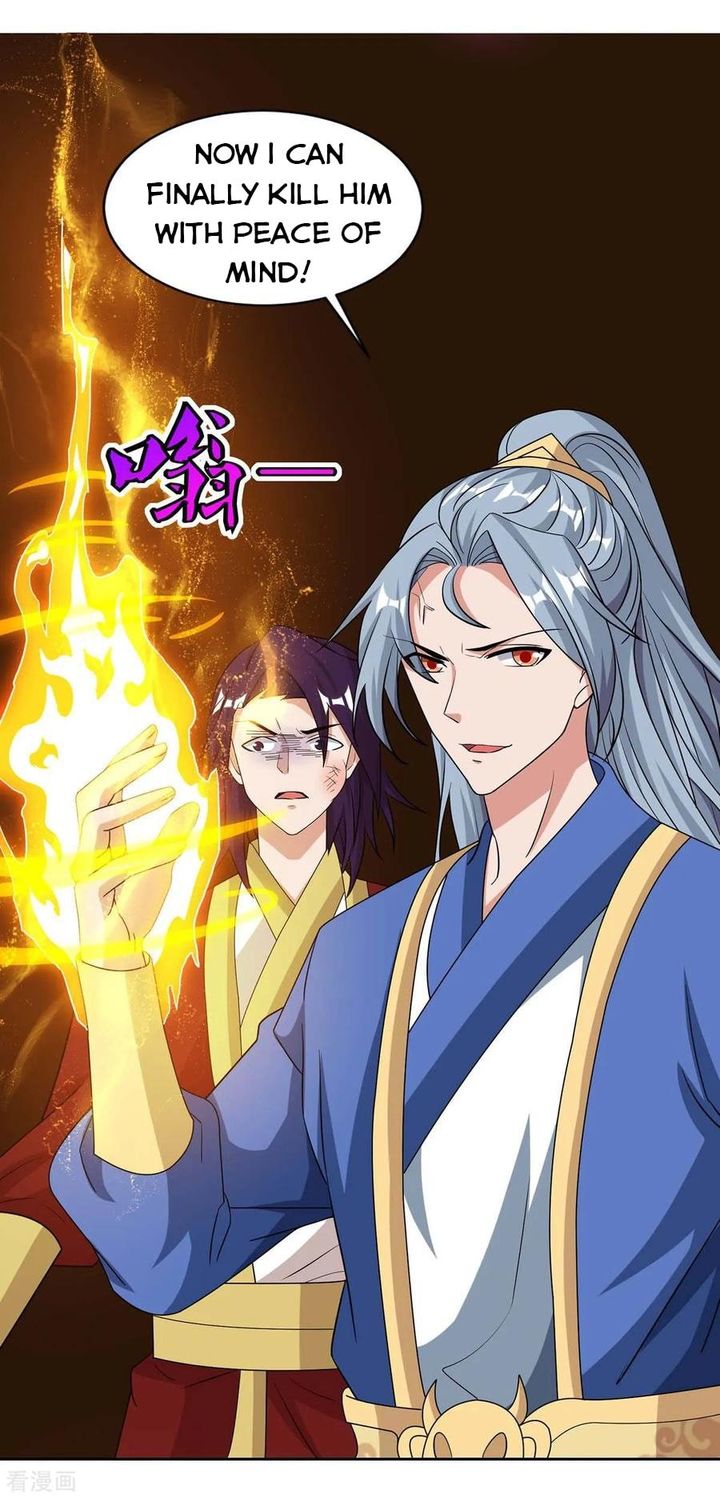 Reborn 80000 Years 135 4