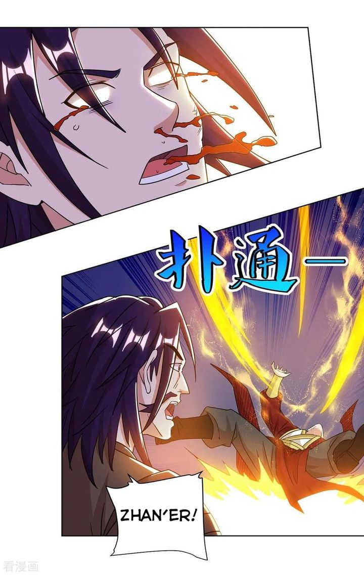 Reborn 80000 Years 135 7