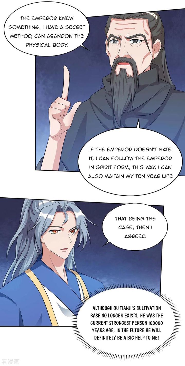 Reborn 80000 Years 143 2