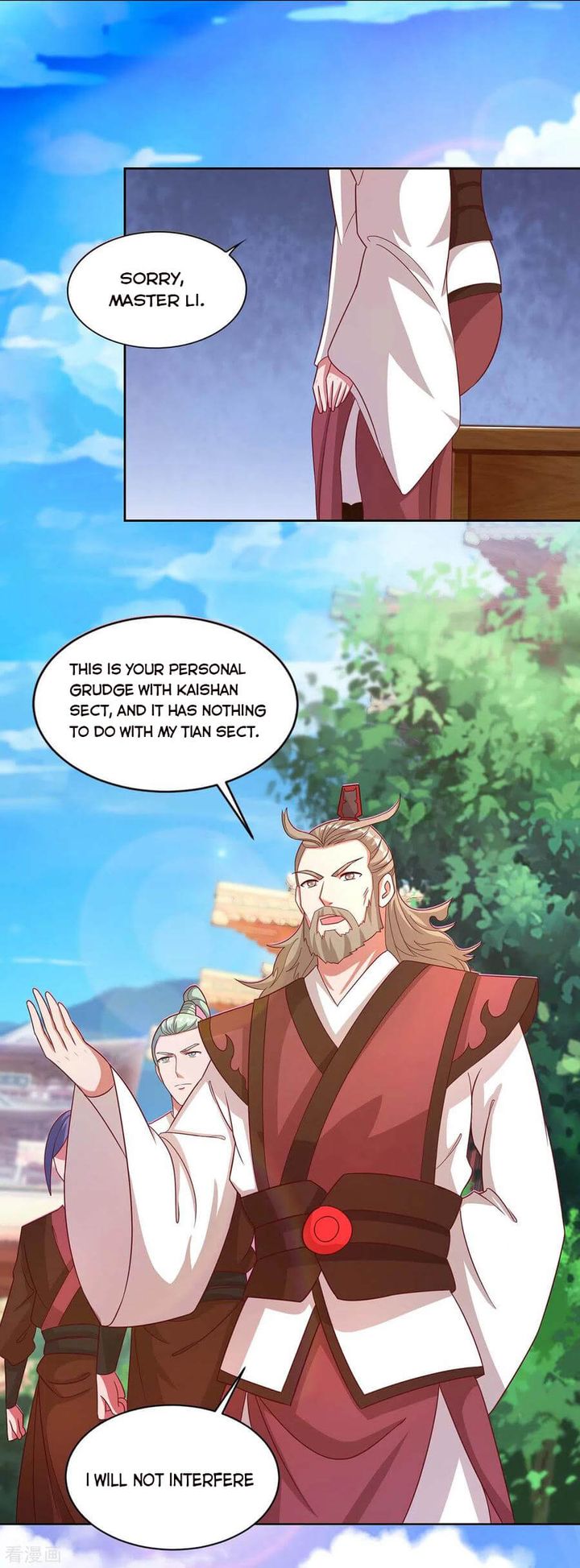 Reborn 80000 Years 150 2