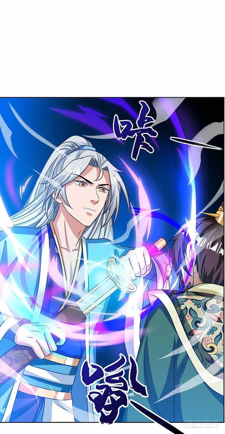 Reborn 80000 Years 16 9