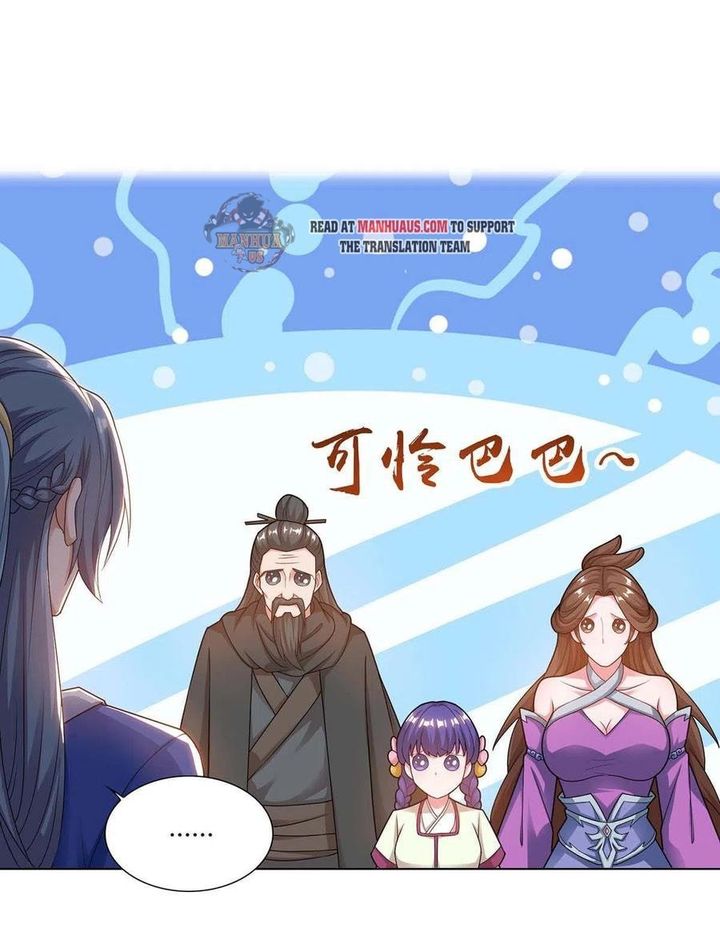 Reborn 80000 Years 160 2