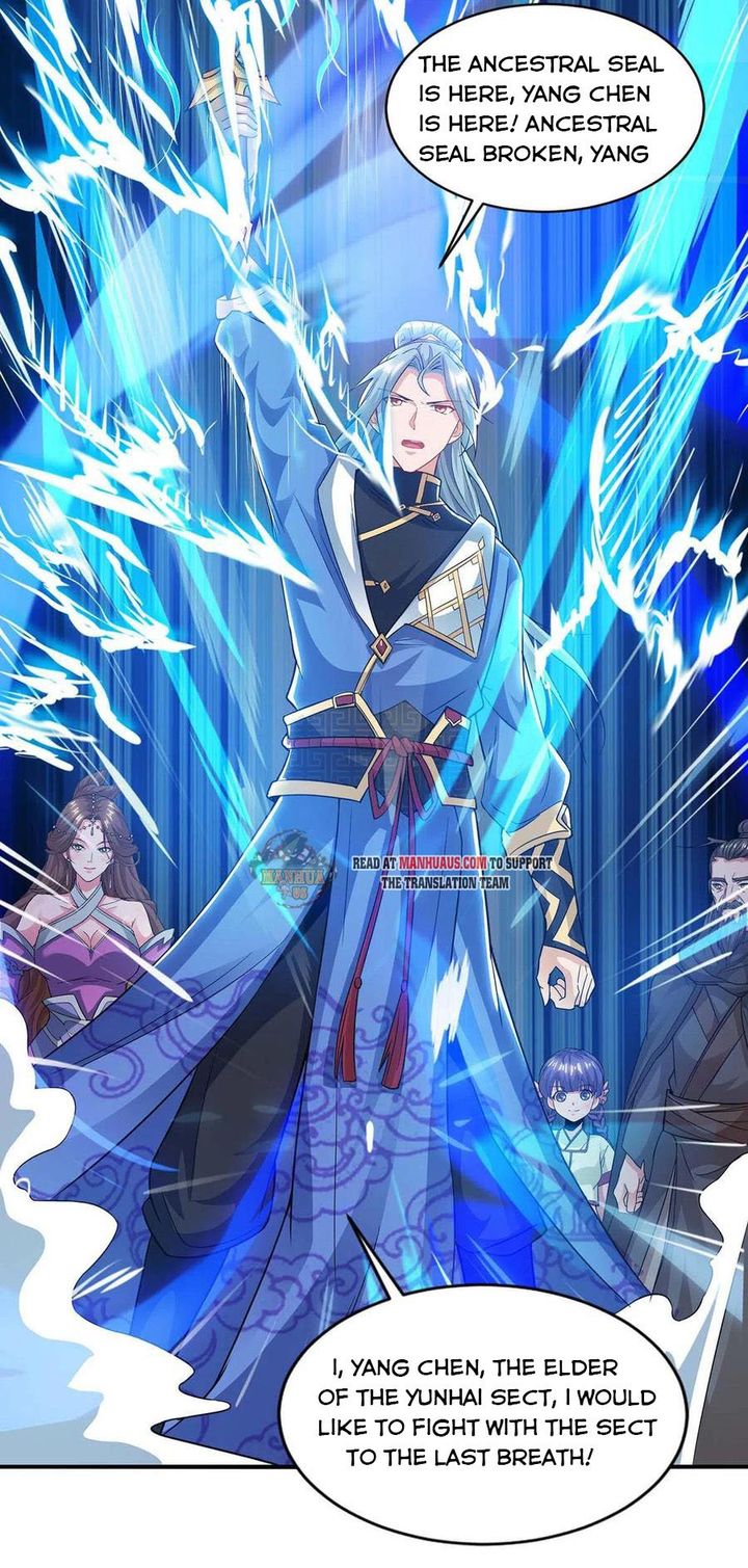 Reborn 80000 Years 162 3