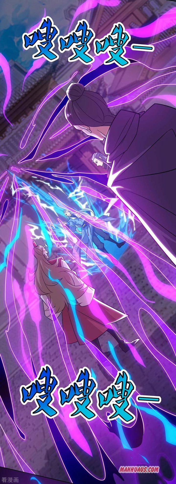Reborn 80000 Years 163 19