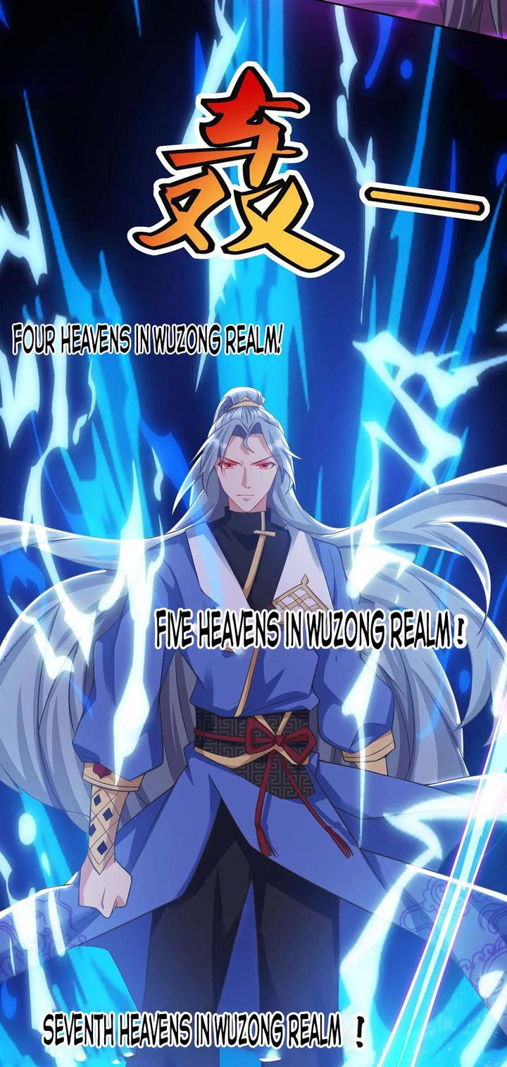 Reborn 80000 Years 163 23